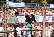 گزارش تصویری برگزاری شب علم